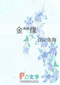 ������Ե����