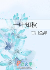 һҶ֪�����