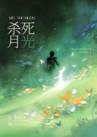 ��ɱ���ҵ��¹⣨ǿ��H������