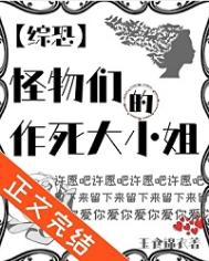 [�ۿ�]�����ǵ�������С�����