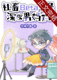 ����Beta������ҹ���������