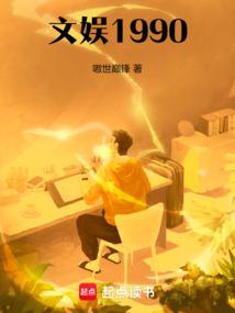 ���飺1990����