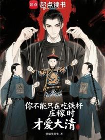 �㲻��ֻ�ڳ�����ׯ��ʱ�Ű��������