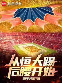 �Ӻ���ߺ�����ʼ����