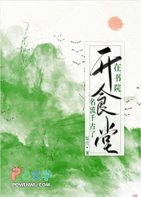 ����Ժ��ʳ������ǧ���˷���