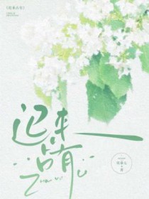 ����ռ�з���