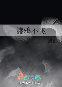 ��ѻ���ɷ���