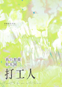 ��ֻ��������Ȧ���˷���