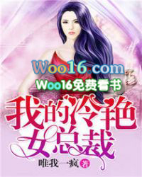 �ҵ�����Ů�ܲ÷���