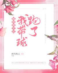 �޸��峤���Ҵ������˷���