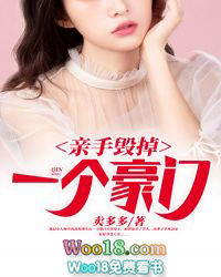 ���ֻٵ�һ�����ŷ���