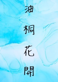 ��ͩ��������