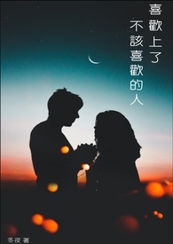 ϲ�����ˡ�����ϲ�����˷���