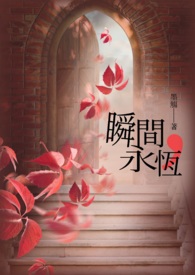 ˲�䣬���a(GL)����