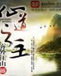 �ɵ�֮������