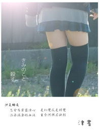 ��ƪ����