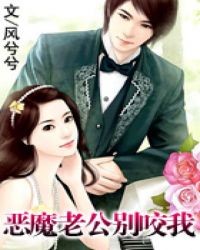 ��ħ�Ϲ���ҧ�ҷ���