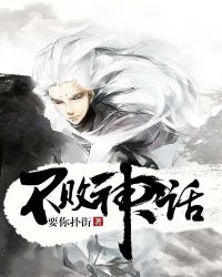 �����񻰷���