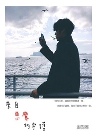 ���Զ�ħ���ػ�����