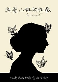 ����С����ղط���