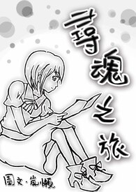 Ѱ��֮�÷���