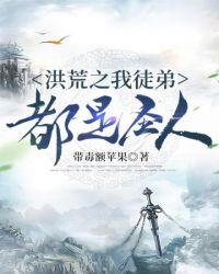 ���֮��ͽ�ܶ���ʥ�˷���