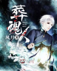 ����˷���