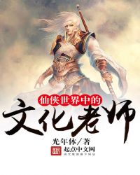 ���������е��Ļ���ʦ����