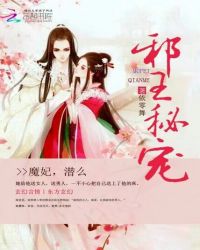 а���س裺ħ����Ǳô����