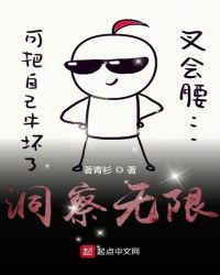 ����֮�������޷���