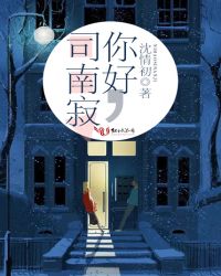 ��ã�˾�ϼŷ���