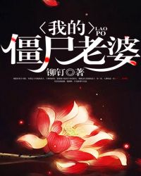 �ҵĽ�ʬ���ŷ���