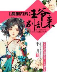 ��া��죬��ү����������