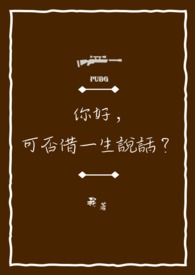 ��ã��ɷ��һ��˵������