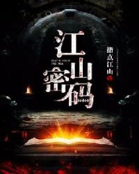 ��ɽ�������