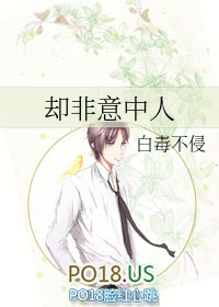 ȴ�������˷���