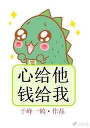 �ĸ���,Ǯ���� ���+�������