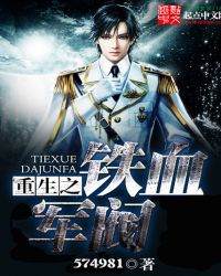 ����֮��Ѫ��������