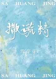 ���Ѿ� ���+�������