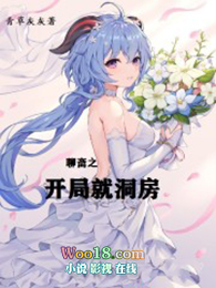 ��ի֮���־Ͷ�������