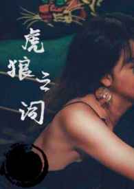 ����֮�ʣ����� 1v1&amp;nbsp;&amp;nbsp;������