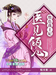 ҽ�����ģ���ɫս��������