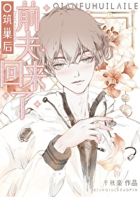 O������ǰ�������[����]����