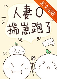 ����O�������˷���