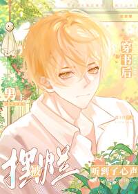 �������ñ�������������������