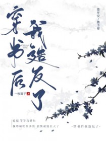 ��������췴�˷���