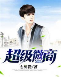 ����΢�̷���