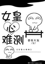 Ů�����Ѳ� ���+�������