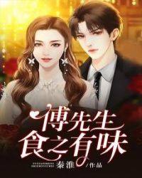 ������ʳ֮��ζ����