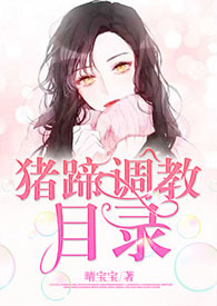 �������Ŀ¼[1v1&amp;nbsp;&amp;nbsp;h]����